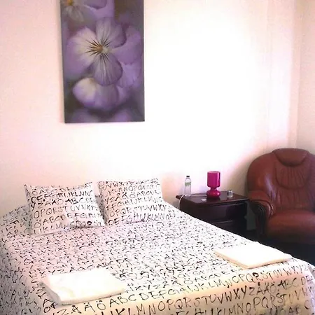 Affittacamere Rosa Douro *